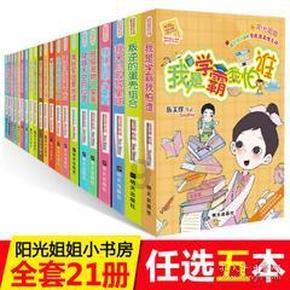 影视工厂