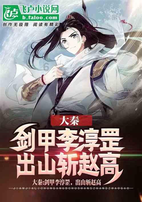 墨色酣畅 博大壮美｜中国画名家李冬2024迎新春线上展