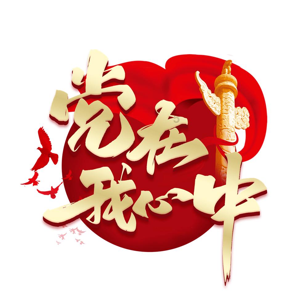 莫秀英:嫁给连长丈夫,深明大义,助丈夫走向成功