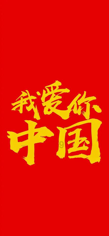 新疆军区某团九连靠这个重要法宝打了“翻身仗”