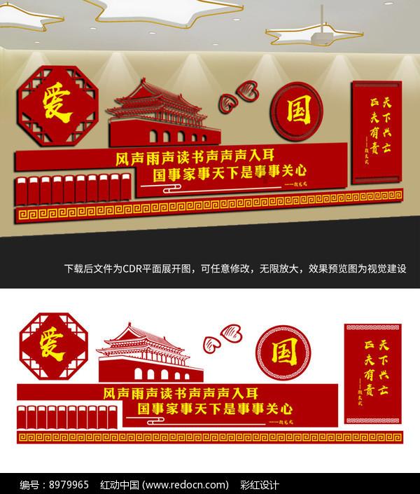 空中抛枪无敌版