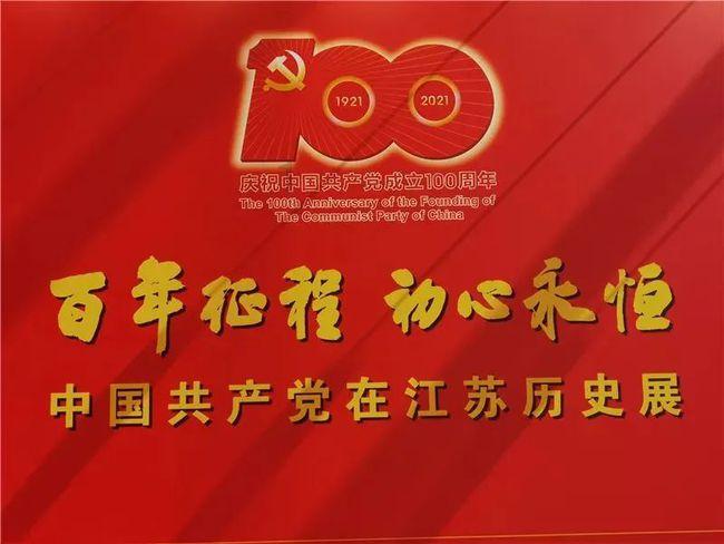 2023年陕西食品安全监督抽检总体合格率97.32%