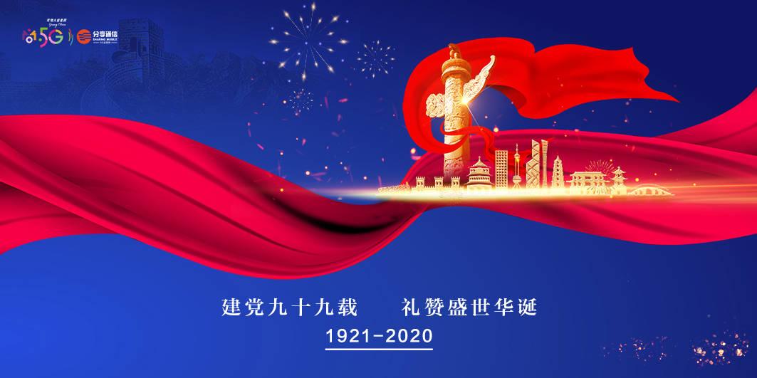 胡塞武装称袭击一艘英国油轮，英国公司确认