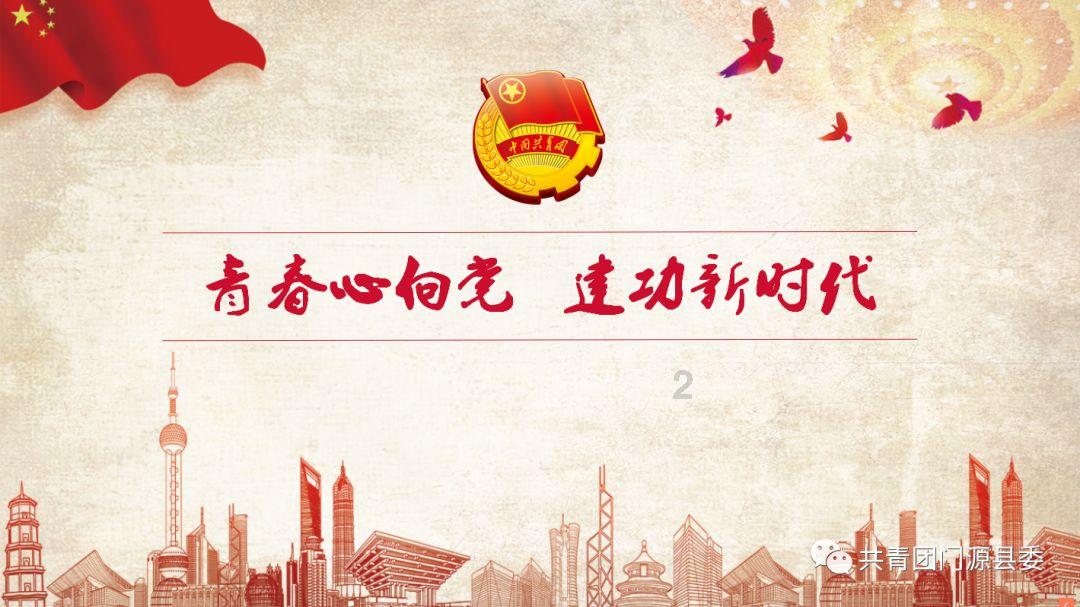 逗小猴开心系列186