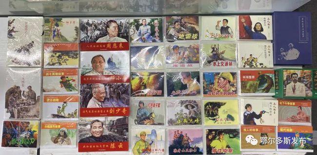 逃出神奇蘑菇林